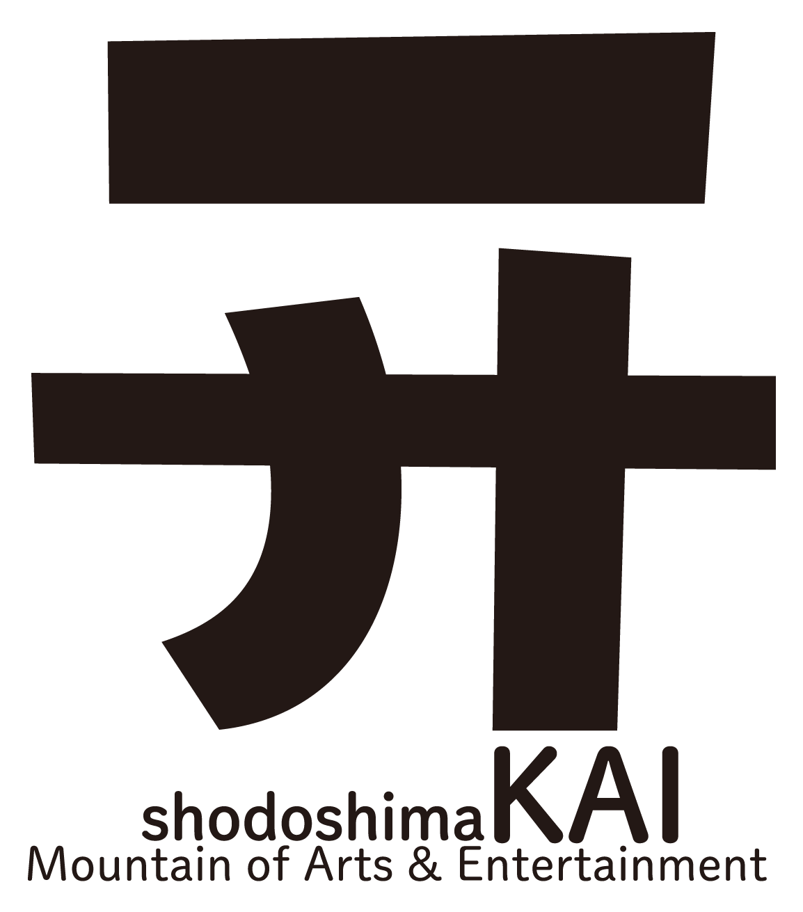 Shodoshima 开（カイ）